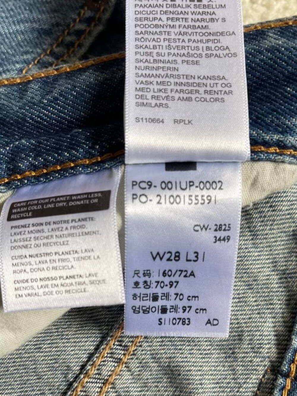 NWT Levi's Cinch Baggy High Rise Women's Jeans Size 28/31 - Picture 12 of 12